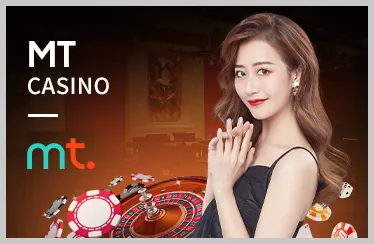 Xổ Số & Lô Đề Sbobet
